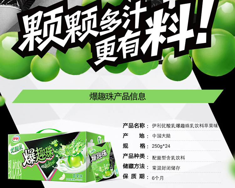 ����չʾ��Ȥ��_(k��i)��(y��u)���鱬Ȥ��_(k��i)��Ȥ�錍(sh��)�ĈD,׌�͑���ֱ�^���˽��҂��Įa(ch��n)Ʒ!