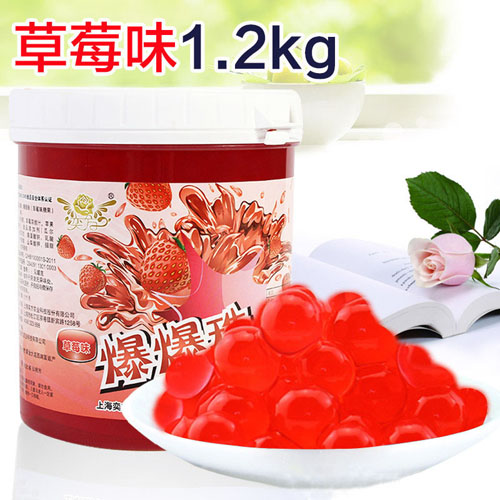 ����չʾ��ݮ��������(sh��)�ĈD,׌�͑���ֱ�^���˽��҂��Įa(ch��n)Ʒ!