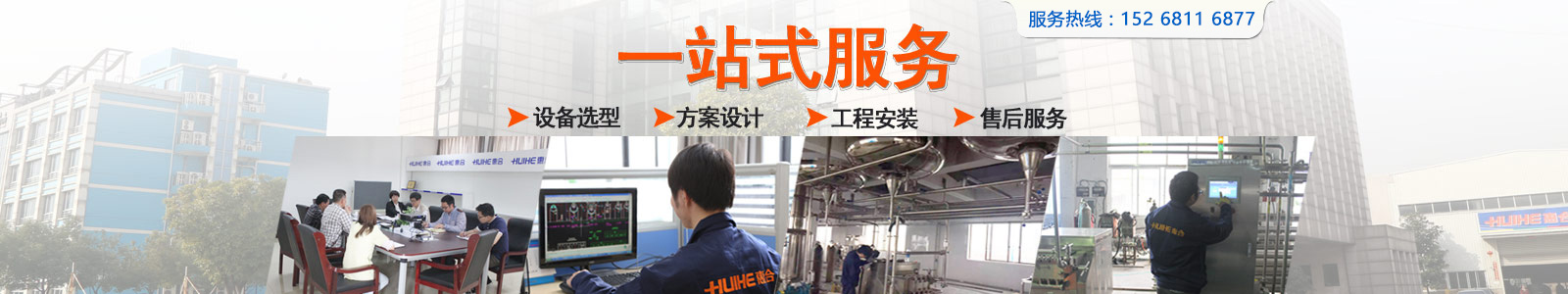 չʾ�ݺ���I(y��)��6��(y��u)��(sh��)�����ݺ����I(y��ng)�A��偡�����偡����P���������ʽ�����C(j��)�a(ch��n)Ʒ