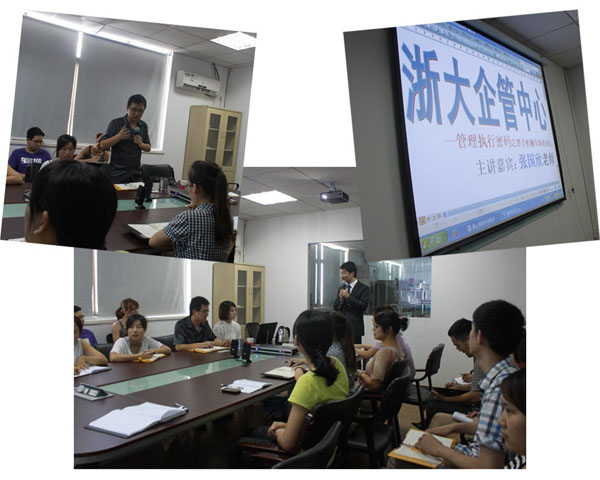 ���������Ĉ�(zh��)������Ӗ(x��n)�F(xi��n)��(ch��ng)