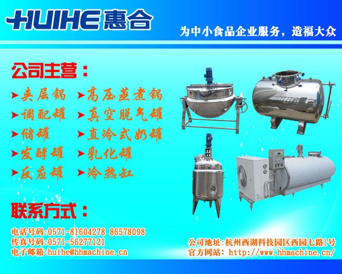 �ݺϙCе���I�a(ch��n)Ʒ�DƬչʾ