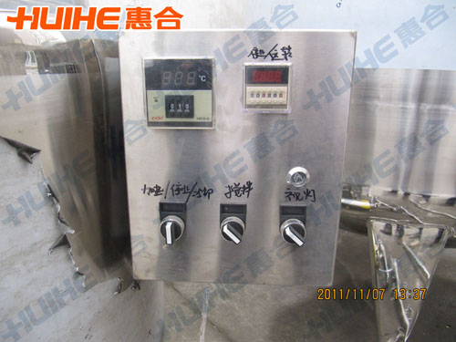 河南指南針發(fā)酵罐細(xì)節(jié)圖1