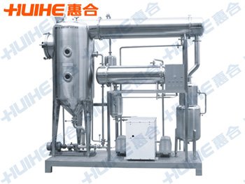 真空減壓濃縮罐