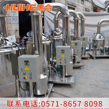 ȫ�Ԅ�(d��ng)���۝�s�C(j��)չʾ�D2