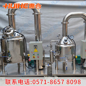 ȫ�Ԅ�(d��ng)���۝�s�C(j��)չʾ�D3