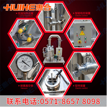 ȫ�Ԅ�(d��ng)���۝�s�C(j��)��(x��)��(ji��)չʾ�D