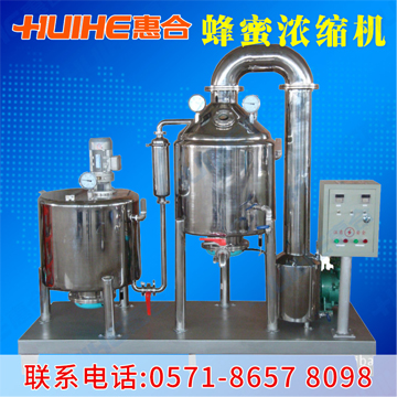 ���۵͜��^(gu��)�V��s�C(j��)��Ʒ�D2